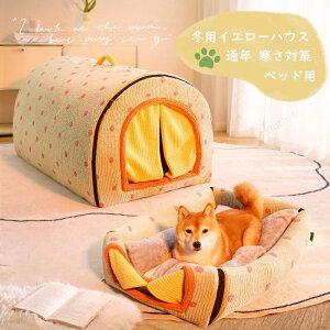 ʂ `\t@xbh _炩ӂӂ NbV 킢L  ybg ANZT[ ^ё^ pƋ щH̑ LnEX Q ybgxbh  g t