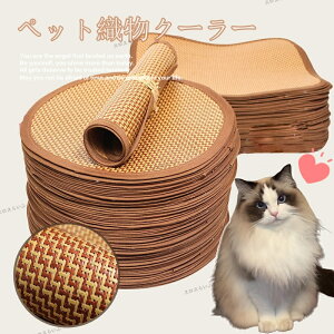  ybgЂ}bg pV[g ybg}bg WF}bg 悯 ڐG⊴ ~  ėp h ybg Ђ}bg łȎp ΍ N[}bg MǑ΍ ⊴