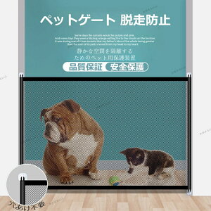 ybgp SbV ƔLp O tFX S GN[W[ ybgptFX ulbg h ybg̈S ی یlbg ܂肽Ŏ[\ gݗĂȒP 