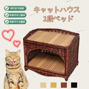 ybgxbh LbgnEX ҂ 2i L  ߑ̏d10KGȓ j LO 킢 I[V[Y ^  ِi i` Ă̐Vi K ^LbgnEX 2ix