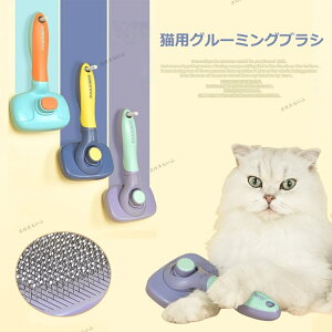 �y�b�g�u���V �L�u���V ���u���V �����ю�� �u���b�V���O ���ъ� �Z�� ���� ���� �l�R�u���V ������� �y�b�g�p�i ���^ �ю�� �O���[�~���O ���� �ۂ��Ɛ��� �畆�ɗD���� �L�p�i �L����