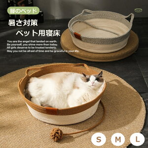 Lxbh ybgxbh ҂ L` ی^ Lp ^ xbh xbh ybgxbh Eh  ҂ݕ VRf LbgnEX L܂Ƃ NbVt ۉh ΍ 