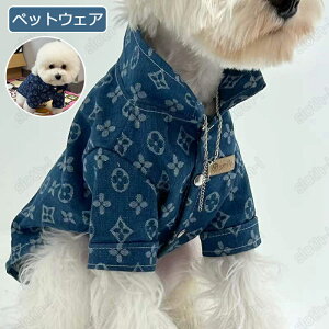  ybg ybgEFA  hbOEFA  L fj WPbg Vc JWA 킢 fjR[g pĕ K ʋC ^ ^ ^ fjVc J O