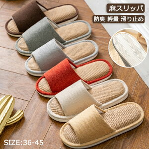 �X���b�p �ėp ������ ����Ȃ� �Ȗ� ���l�� �T���_�� ���f�� ���[���V���[�Y �y�A �J�b�v�� ����ɂ��� ������� �t�ăX���b�p �����X���b�p �􂦂� �h�L �y�� ����~�� �㎿ ���f�B�[�X ��