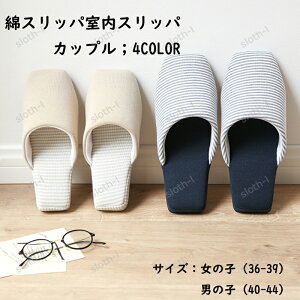 Xbp ~p Ȃ  l T_ [V[Y yA Jbv ɂ  Xbp Xbp 􂦂 hL y ~ ㎿ fB[X Y  v[