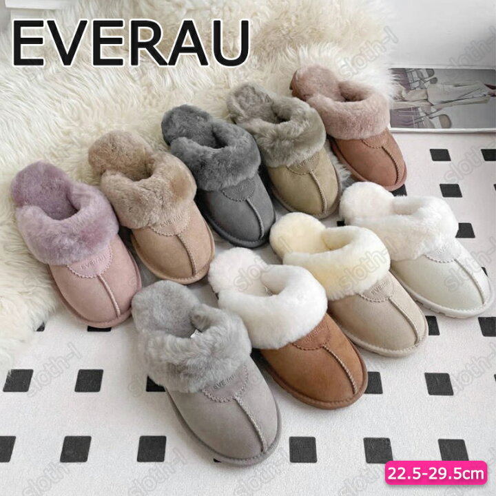 楽天市場】スリッパ EVERAU ムートン ルームシューズ シープスキン 