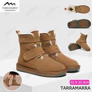 [gu[c TARRAMARRA fB[X V[g u[c V[vXLAO VRE[ 킢 fB[XC ~C C fB[X V[Y N g ӂӂ  _炩  h