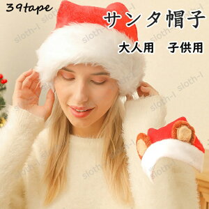 Xq q l eq NX}X Ԃ T^RX T^ RXv T^Xq   jbgLbv p[eB[  ΍ o  [ ҂ݕ  L