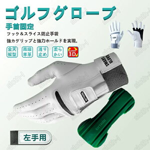 StO[u p Ep St Y fB[X ~ Obv ʋC z tBbg bV xN Stpi StK   O S ̓ v