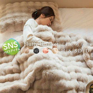 SNSŘb!! ӂƂѕz uPbg  ӂ ɂ  k ѕz t̖h΍  zM ɒg g ~p h΍ {[ |zc zc tl 唻 5F k