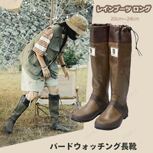 ���f�B�[�X ���C���u�[�c �����O �I�V���� ���C���V���[�Y ��Ɨp ���C �h�� �����O�u�[�c ���r �J�C �h�� �h�� �� �~�J�΍� ������� ���S�h�� ���C���V���[�Y ���� ���C �K�[�f�j���O��