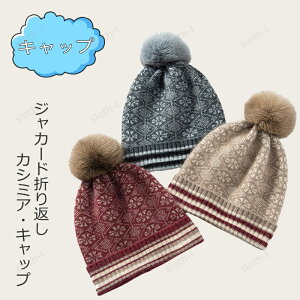 jbgXq JV~ fB[X Xq P[u t[TCY jbgLbv jbgnbg ю̖Xq g Lk  [ y h ʋC ɂ  ㎿  傫 