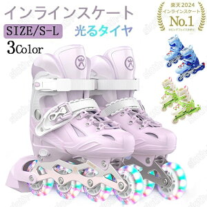 ���y�V1�ʓ��܁��V�F�����C�����C���X�P�[�g �q���p ���S�Ҍ��� ���[���[�X�P�[�g ���b�V�� �X�|�[�c �ߋ� �������� ���� ���S�Ҍ��� �É� �ʋC�����Q �ϋv ���S �j�����p 3�T�C�Y�����\ 