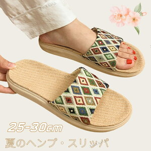 ȃXbp 􂦂 ėp  EVA ꂪ@ 􂦂i`eCXgXbp  VRf 25`30cm jp f tH ~ _炩 ʋC  y L ₷  