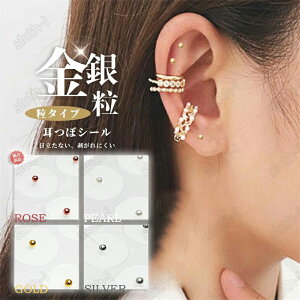 ڃWG[ ڃV[  V[  p[zCg  ◱ ڃWG[  200 Zbg NObY c{ ڃV[  }OC NA ڌ