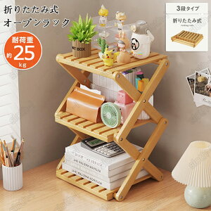 I[vbN ܂肽 bN tH[fBObN 3i [ | k AEghA Lv BBQ tB[hbN y [I [bN 3iI | EbhbN K[fbN 