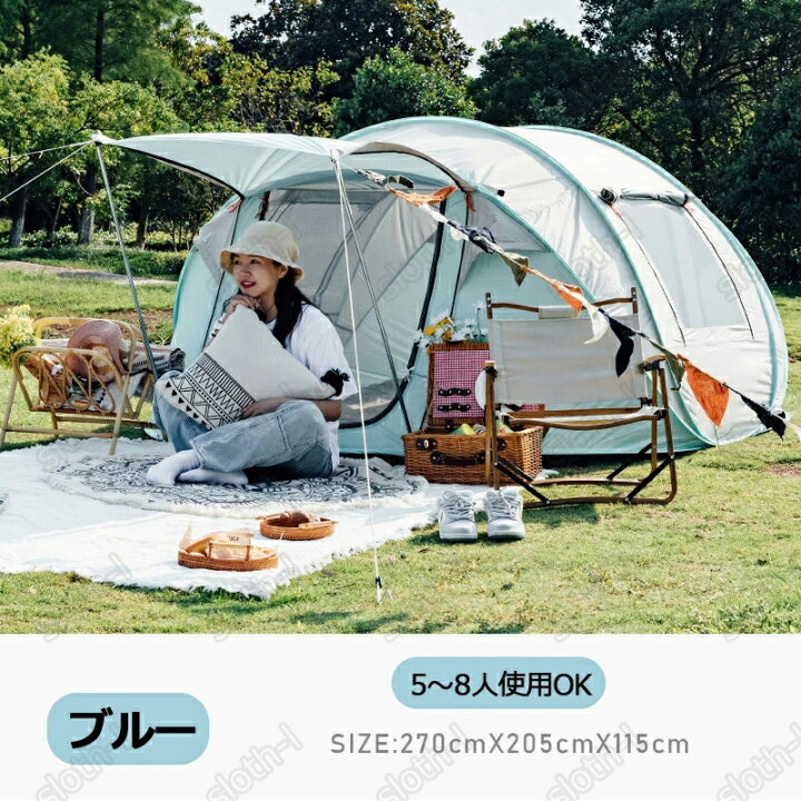 楽天市場】【新出荷】テント ワンタッチ 1秒設営 ポップアップテント  