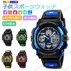 2025NŐV LbY rv {[CYX|[cEHb` AEghA@\h A[g tj\ fA^C LED\ AiO\ @\ ̎qj̎q fW^EHb` q C