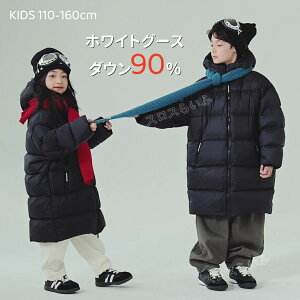 _ER[g _EWPbg t[ht LbY O q ~ ~ ۉ ӂ j̎q ̎q K[Y {[CY jZbNX WPbg R[g AE^[ h  j