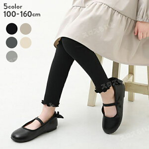 Xpbc MX ^Cc q LbY ̎q  Rbg {gX t@bV n x[VbN Vv O  H t ~ JWA EFA K[Y qǂ  eN