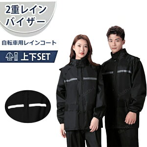 CEFA ㉺Zbg CX[c ]ԗpCR[g bNΉ h  CEFA oCN |Pbgt ˃vg ~J΍ y H Ή ʊw ʋ J