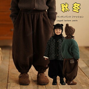 Opc Ԃ LbY t[X j̎q ~ q N Y{ ct g  c JWA  H~ ̎q ۈ牀 Iׂ2F ǂ d˒ 90-130cm Y H~ q