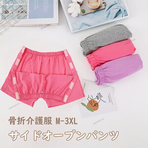  TChI[vpc  TChSJ jp p pc  pCi[ 앞  @  _H VjA ʃt@Xi[ SJpc p @ TChJ