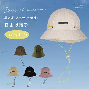 Xq fB[X 傫TCY SՌ Ռ90% UVJbg ΍L ܂肽 ]ԂłRŔ΂Ȃ 悯 ԁ[P   ̓ @OK 悯t AWX^[t 