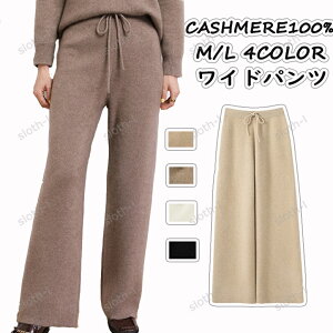 nCEGXg Chpc JV~ Xg[gpc r r H~JV~A Y{ fB[X Y{ g  {gX ׌  Y{ Opc EGXgS 