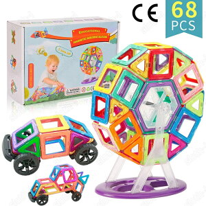 mߋ }OlbgubN 68PCS q ΂ ΃ubN C ̃pY gݗĊߋ ςݖ  }Olbg ubN Sȑf j oYj ۈ牀 