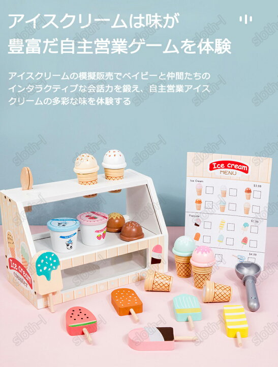 楽天市場】おままごと キッチン おままごとセット 木製 台所 ままごと 