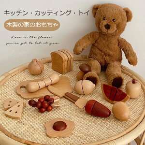 q  ̎q V LbY V  NX}X a v[g Mtg lC  ɂԂ bNX ߋ 킢 eqC^NeBu ^ ܂܂