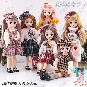 ̊֐ߐl` 30cm  hX Pl h[ {fB { m ֐ l` h[  Mtg{bNXt ߑt  23֐߉ V ܂܂ ւl` ւh[