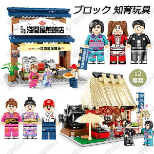 ubN mߋ ubN{bg ݊ DIY 킢 Jt ]g{ubN ʃZbg Vn a q̓ ̎q j̎q c w wN LbY 7Έȏ gݗ