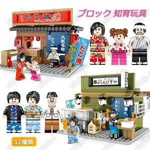 ubN mߋ ubN{bg ݊ DIY 킢 Jt ]g{ubN ʃZbg Vn a q̓ ̎q j̎q c w wN LbY 7Έȏ gݗ