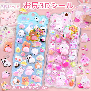 y2ZbgzK3DV[ {{hbvV[ ՂՂV[ {{V[ V[  n 2 قуV[ JV[ ̃V[  DIYp 3DV[ 蒠 Xeb