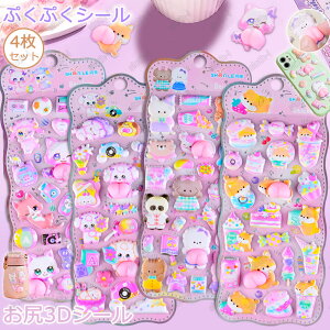 y4ZbgzK3DV[ {{hbvV[ ՂՂV[ {{V[ V[  n 6 قуV[ JV[ ̃V[  DIYp 3DV[ 蒠 Xeb