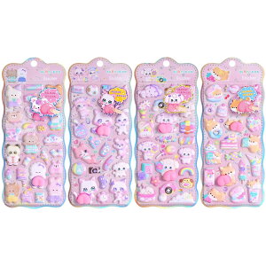 y4/8ZbgzK3DV[ ՂՂV[ V[ V[  n 6 قуV[ JV[ ̃V[  DIYp 3DV[ 蒠 XebJ[fR  LL \