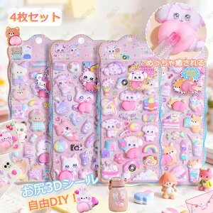 y2ZbgzK3DV[ {{hbvV[ ՂՂV[ {{V[ V[  n 6 قуV[ JV[ ̃V[  DIYp 3DV[ 蒠 Xeb