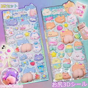 y2ZbgzK3DV[ ՂՂV[ V[ V[  n 4 قуV[ JV[ ̃V[  DIYp 3DV[ 蒠 XebJ[fR  LL \