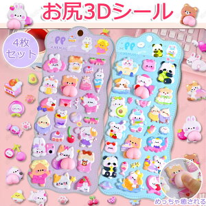 y4ZbgzK3DV[ {{hbvV[ ՂՂV[ {{V[ V[  n 6 قуV[ JV[ ̃V[  DIYp 3DV[ 蒠 Xeb