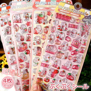 ՂՂV[ V[ V[ X}zP[X 4 قуV[ JV[ ̃V[ V[ ̎q ՂՂ p DIYp 3DV[ 蒠 XebJ[fR  L