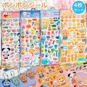 ySNSŘbzՂՂV[ V[ V[ X}zP[X a n 4 قуV[ JV[ ̃V[ V[ ̎q ՂՂ p DIYp 3DV[ 蒠 Xe