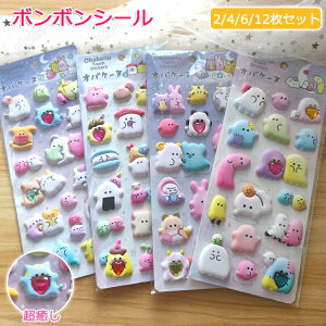 y2/4/12ZbgzX|WV[ {{hbvV[ ՂՂV[ {{V[ V[  n 4 قуV[ JV[ ̃V[  DIYp 3DV[ 蒠 