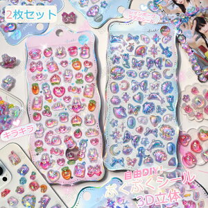 y2ZbgzՂՂV[ V[ V[ X}zP[X a n 18 قуV[ JV[ ̃V[ V[ ̎q ՂՂ p DIYp 3DV[ 蒠 Xe