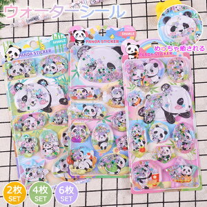 y2/4/6ZbgzEH[^[V[ ՂՂV[ V[ p_ fRV[ ʃWFV[ V[  4 JV[ ̃V[ V[ ̎q DIY 3DV[ 