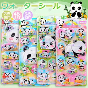 y2/4/6ZbgzEH[^[V[ ՂՂV[ V[ p_ fRV[ ʃWFV[ V[  4 JV[ ̃V[ V[ ̎q DIY 3DV[ 