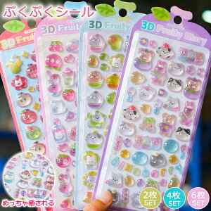 ՂՂV[ V[ V[ X}zP[X 4 قуV[ JV[ ̃V[ V[ ̎q ՂՂ p DIYp 3DV[ 蒠 XebJ[fR  L