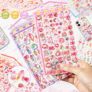 ՂՂV[ V[ V[ X}zP[X 12 قуV[ JV[ ̃V[ V[ ̎q ՂՂ p DIYp 3DV[ 蒠 XebJ[fR  L