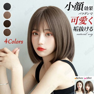 EBbO {u EBbO V[g tEBbO  Xg[g fB[X Jc {uV[g Z~O t@bV ʔQ V[g{u  RXv  ς O